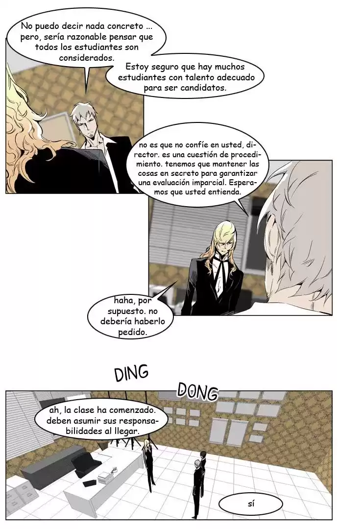 Noblesse Capitulo 206 página 4