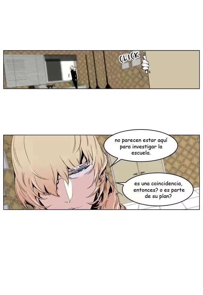 Noblesse Capitulo 206 página 5