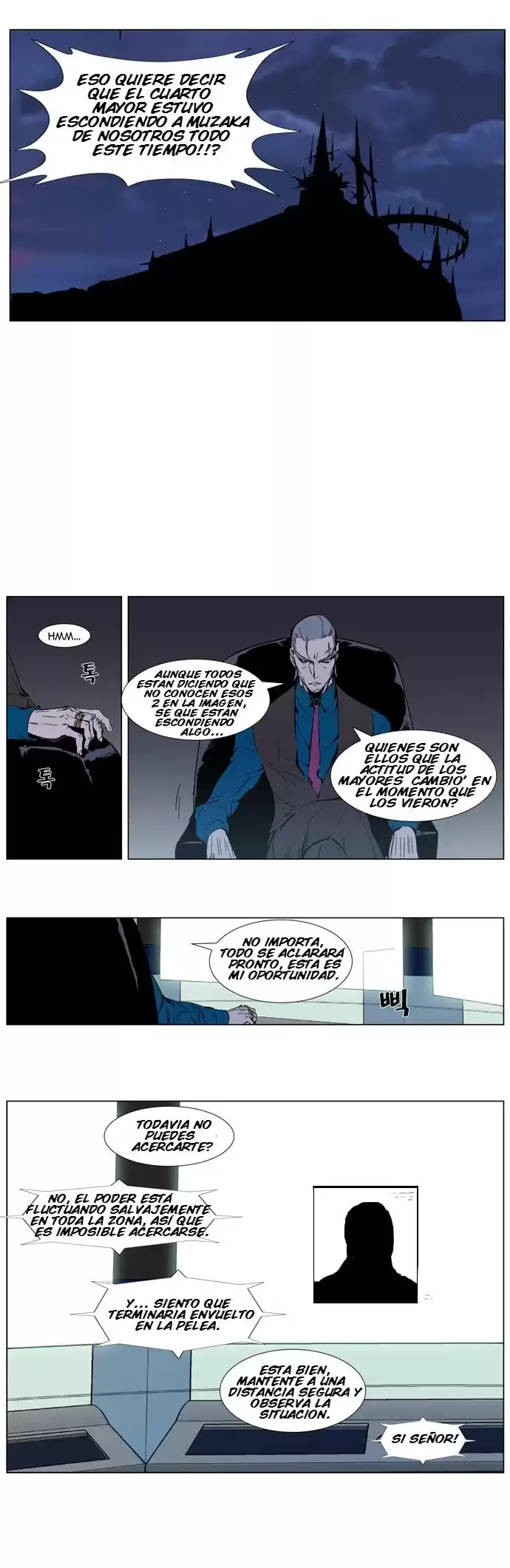 Noblesse Capitulo 313 página 6