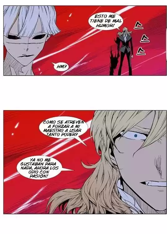 Noblesse Capitulo 395 página 4