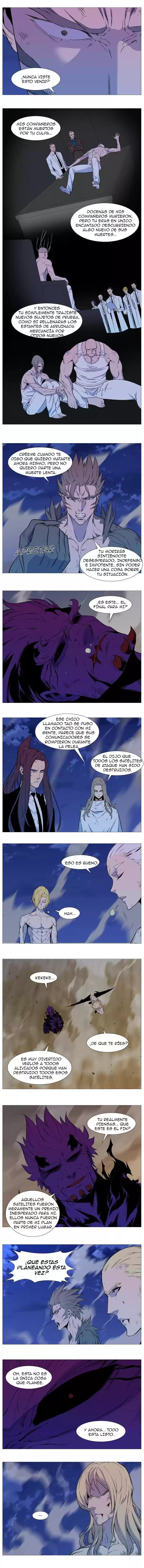 Noblesse Capitulo 541: 541 página 2