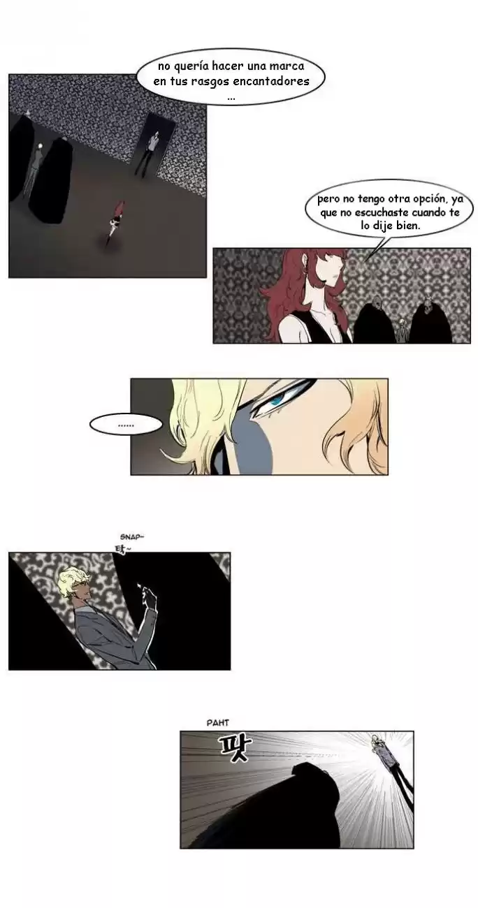 Noblesse Capitulo 146 página 13