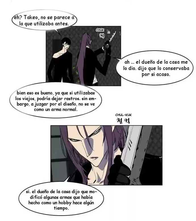 Noblesse Capitulo 146 página 3