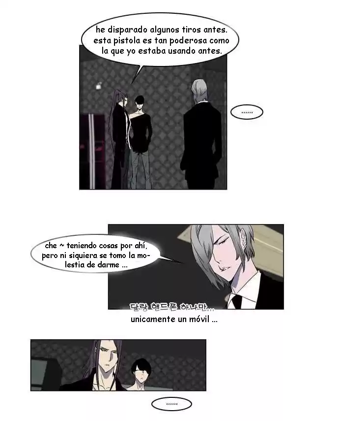 Noblesse Capitulo 146 página 4