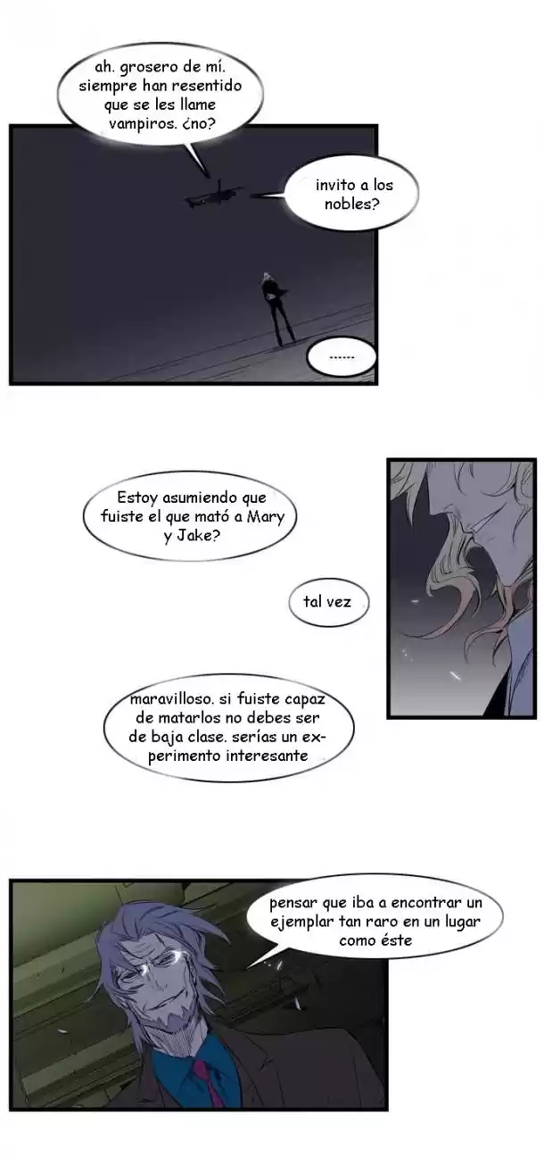 Noblesse Capitulo 89 página 2