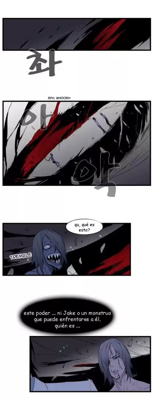 Noblesse Capitulo 89 página 8