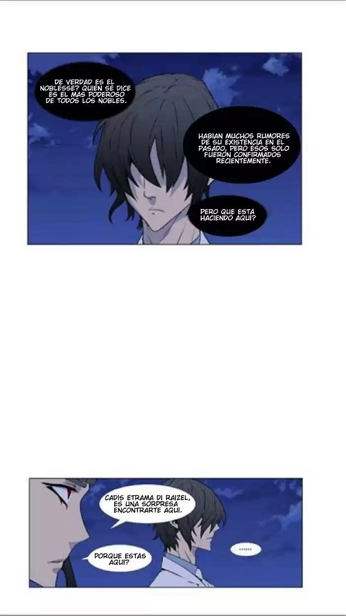 Noblesse Capitulo 434: Venganza de Lukedonia! página 4