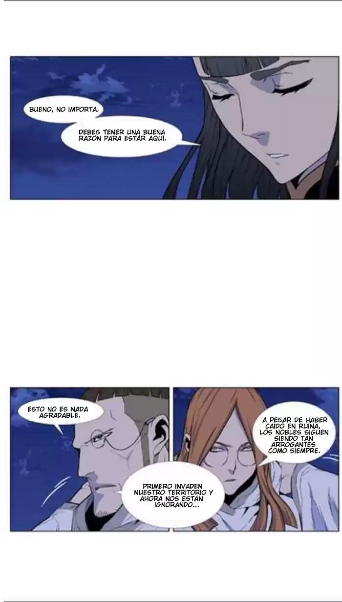 Noblesse Capitulo 434: Venganza de Lukedonia! página 5