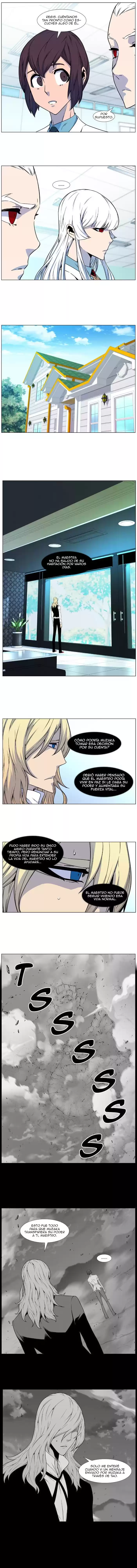 Noblesse Capitulo 483 página 3