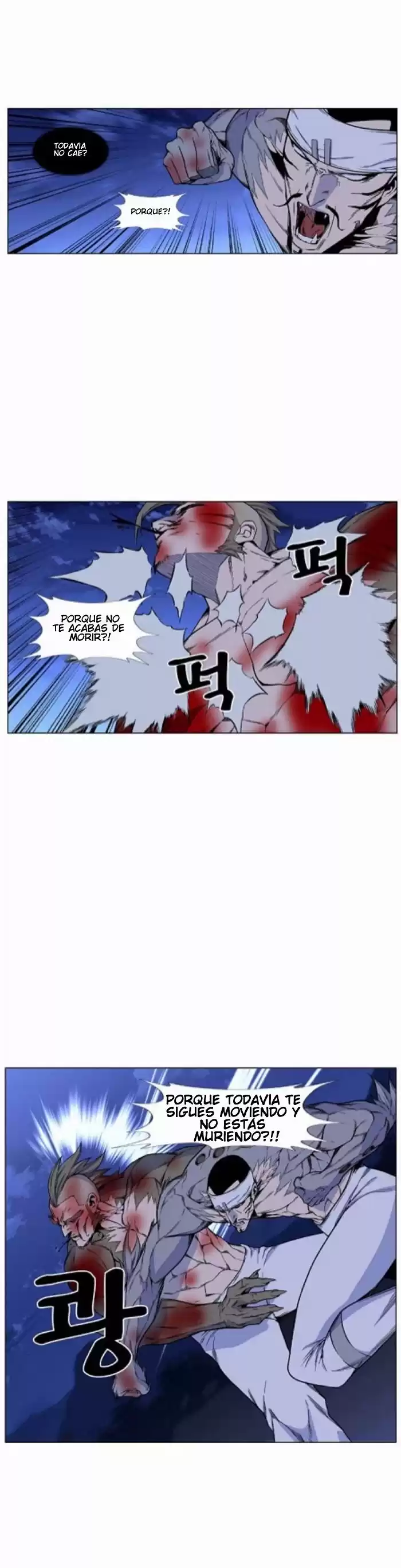 Noblesse Capitulo 423: Adiós Gayare! página 11