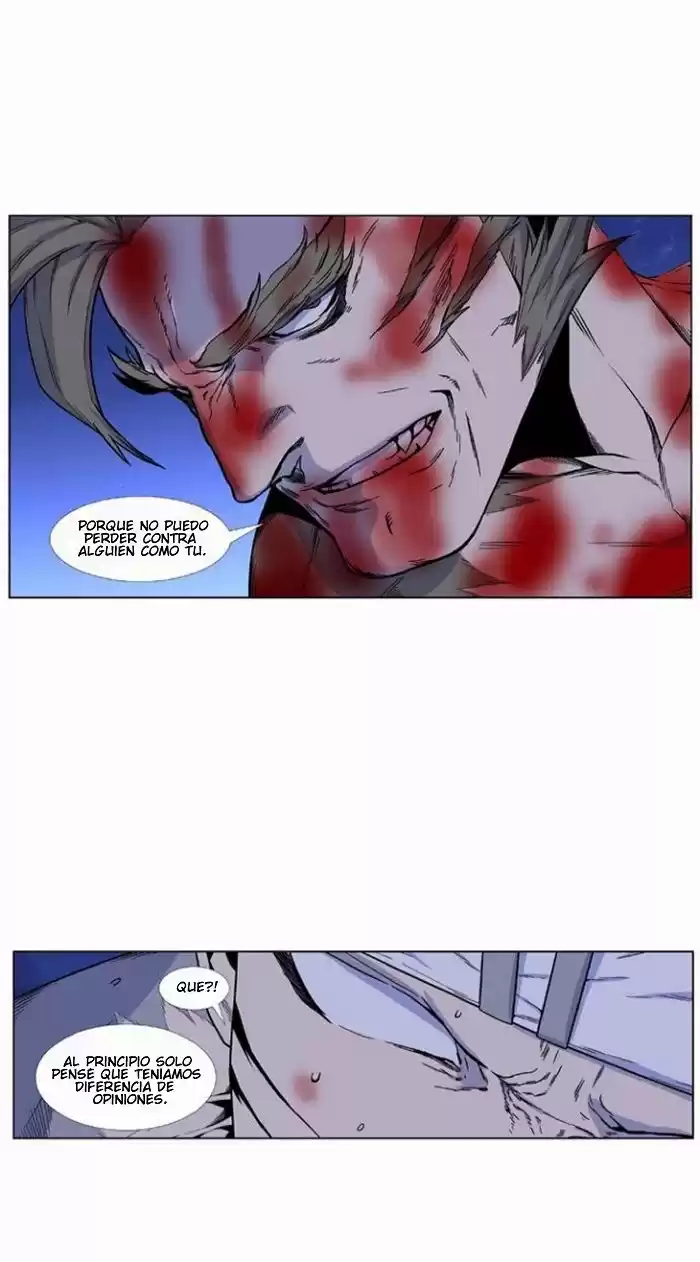 Noblesse Capitulo 423: Adiós Gayare! página 12