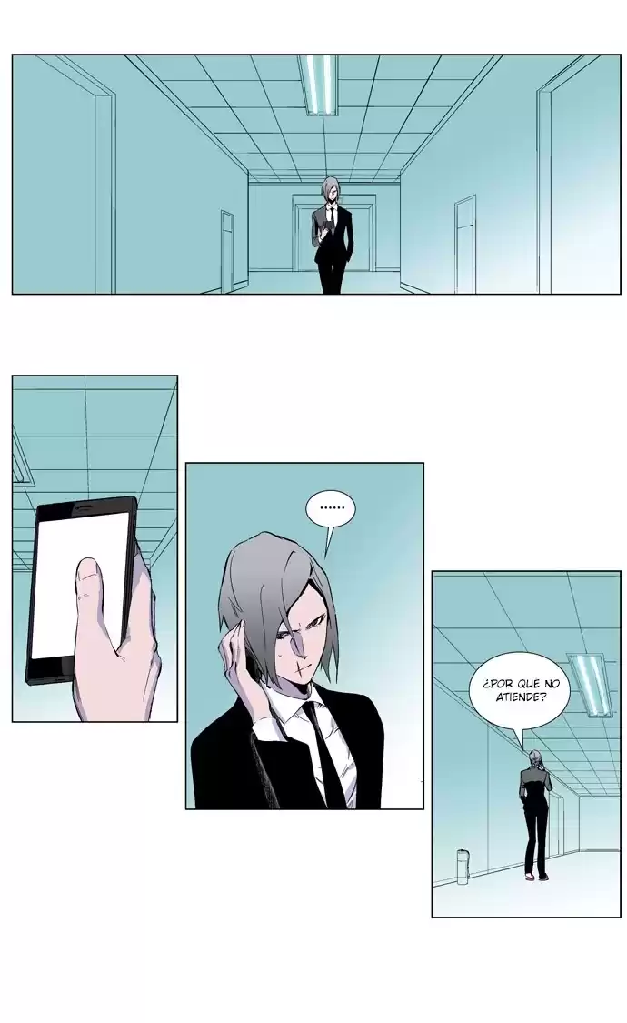 Noblesse Capitulo 255 página 3