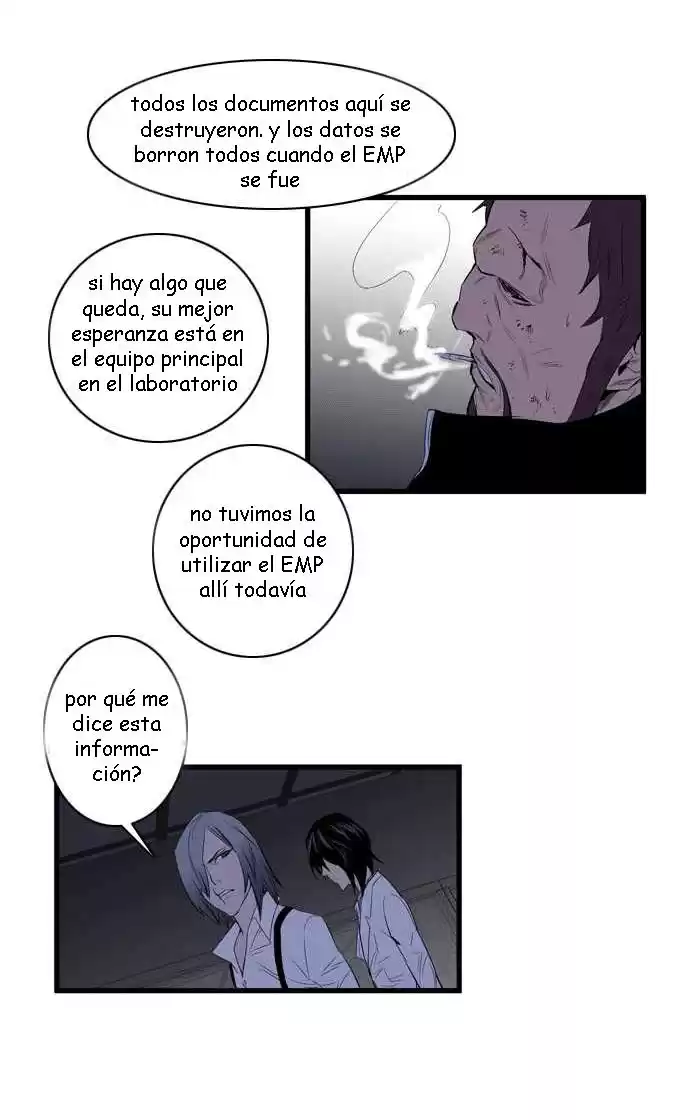 Noblesse Capitulo 87 página 3