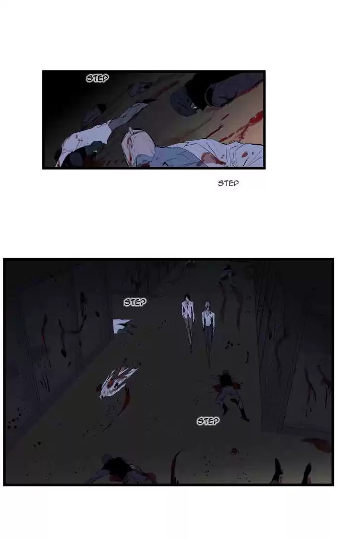 Noblesse Capitulo 87 página 5