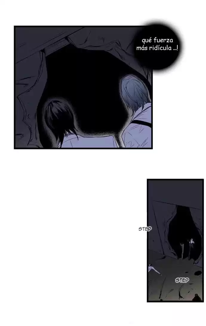 Noblesse Capitulo 87 página 7