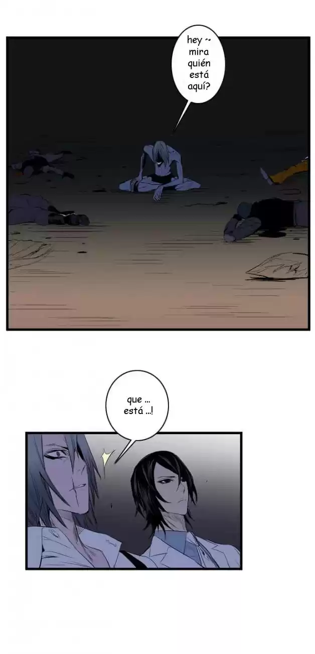 Noblesse Capitulo 87 página 8