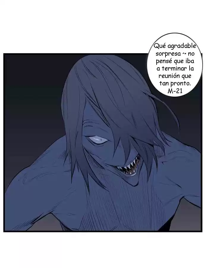 Noblesse Capitulo 87 página 9