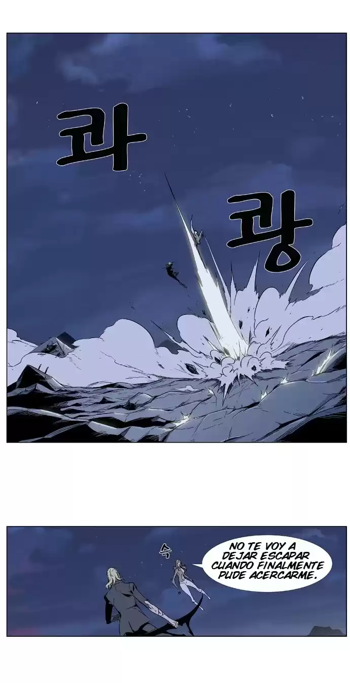 Noblesse Capitulo 320 página 6