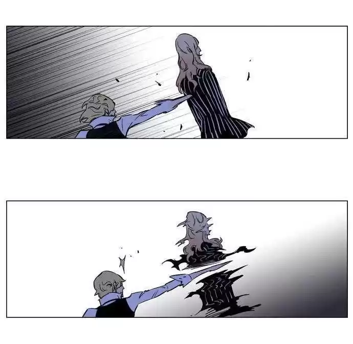 Noblesse Capitulo 168 página 17