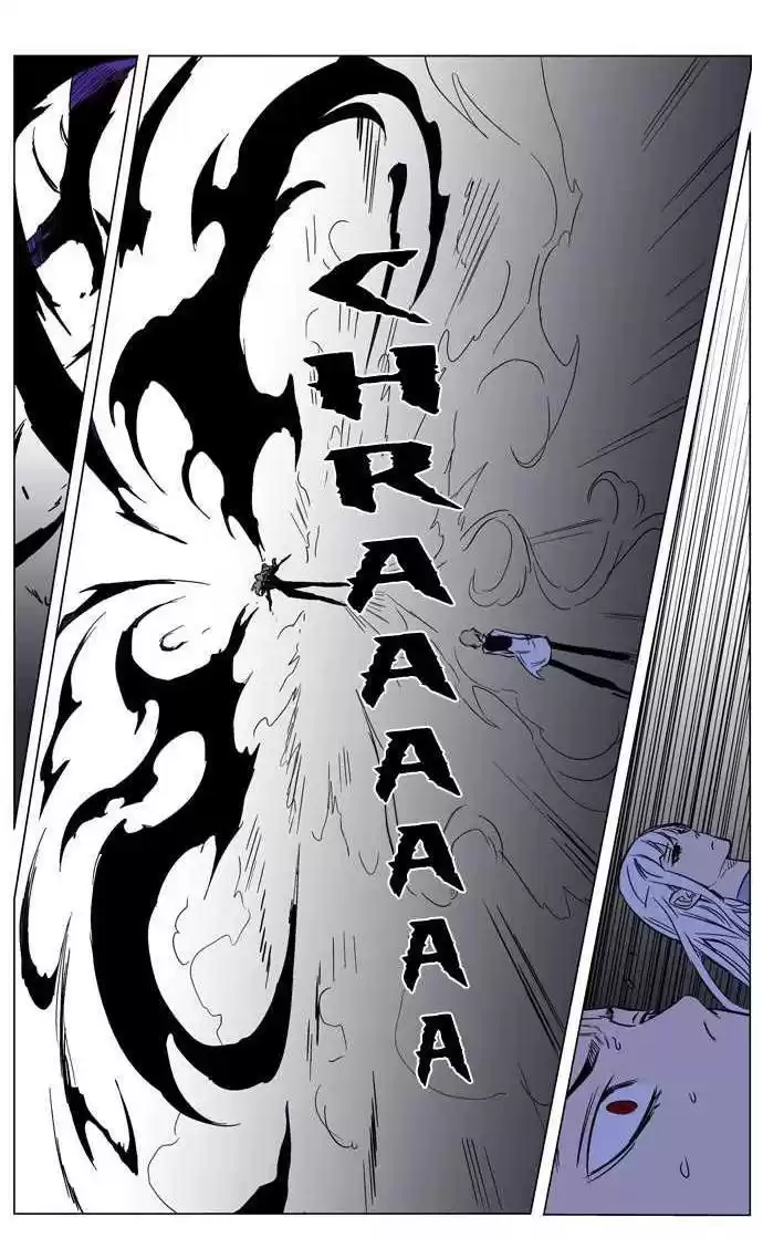 Noblesse Capitulo 168 página 21