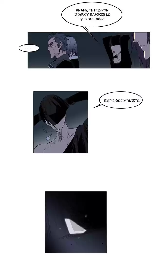 Noblesse Capitulo 125 página 3