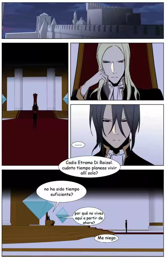 Noblesse Capitulo 239 página 2