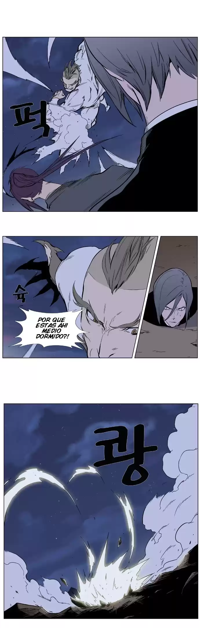 Noblesse Capitulo 319 página 14