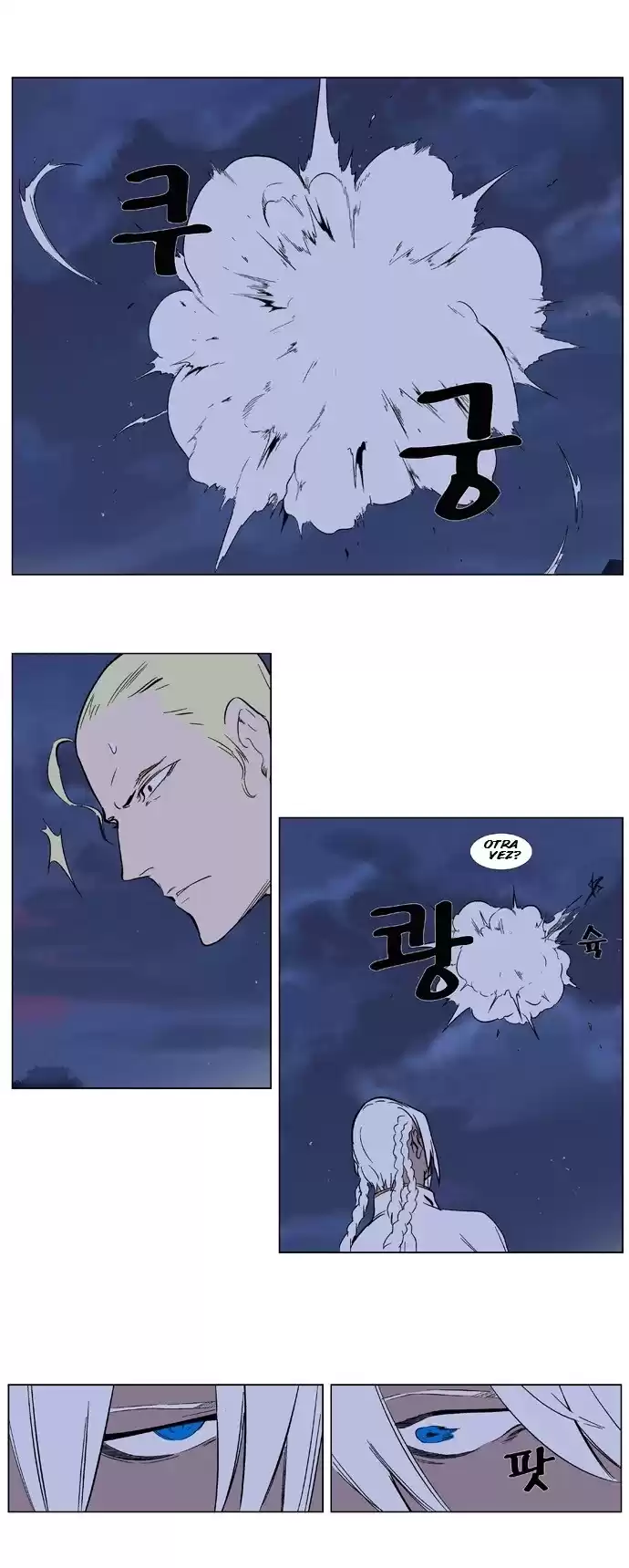 Noblesse Capitulo 319 página 20