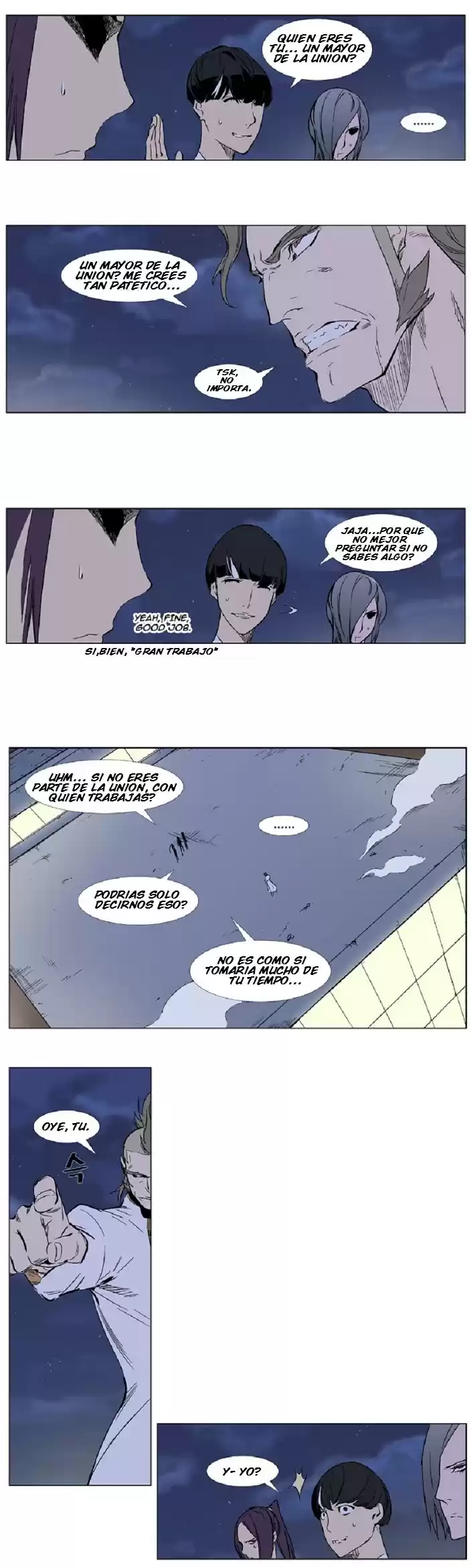 Noblesse Capitulo 319 página 5