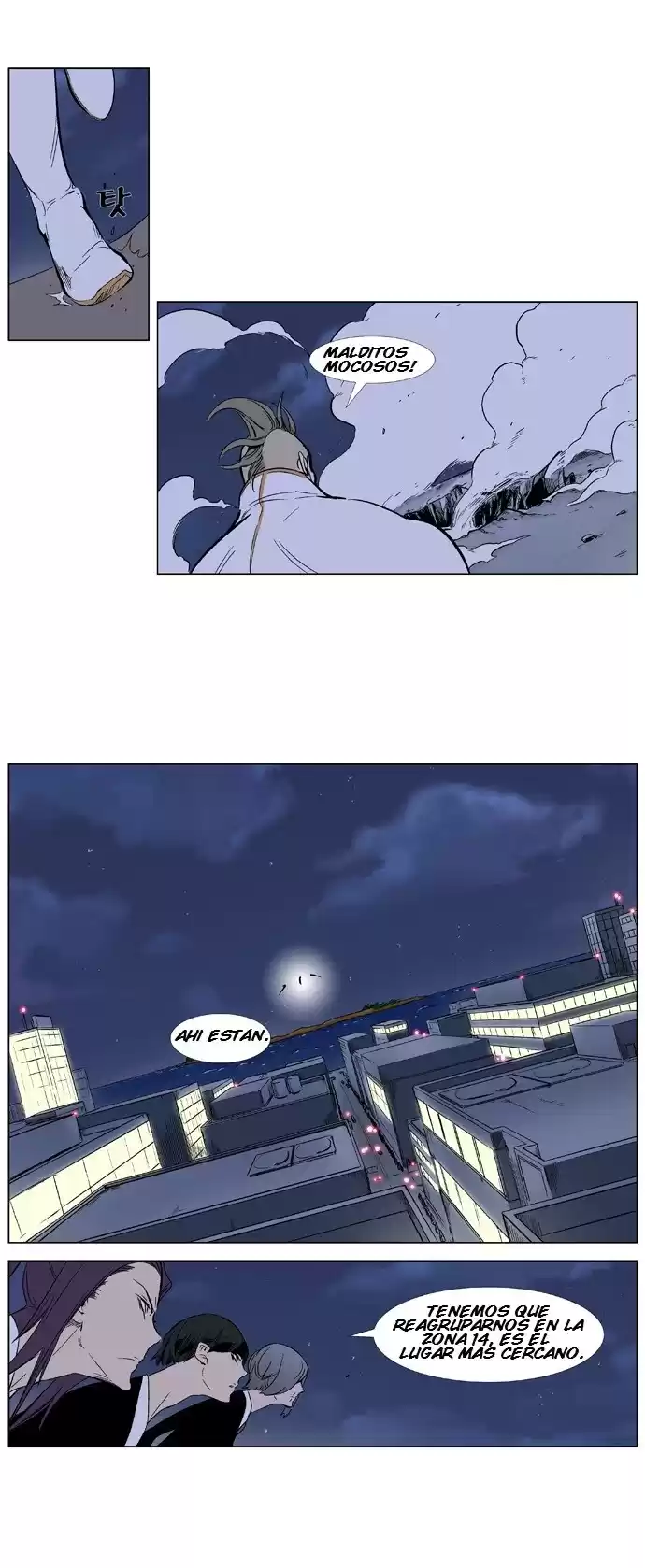 Noblesse Capitulo 319 página 8