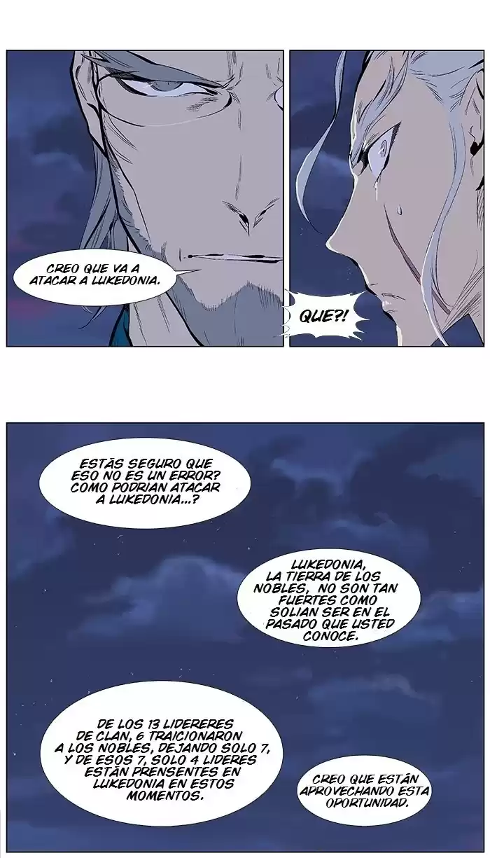 Noblesse Capitulo 365: Rajak Vs 3 Nobles y 3 Hombres Lobos! página 3