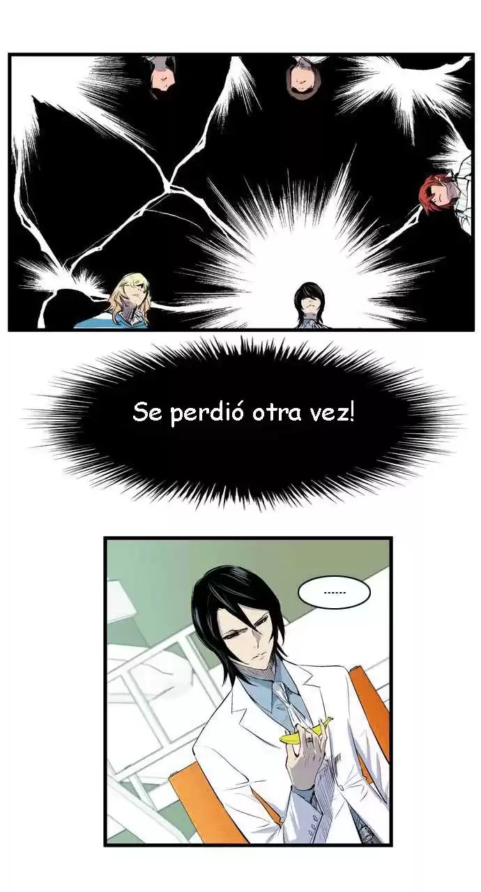 Noblesse Capitulo 92 página 6