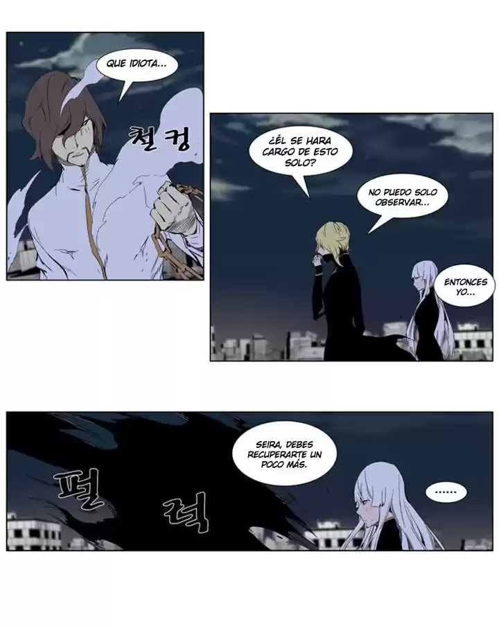 Noblesse Capitulo 276 página 10