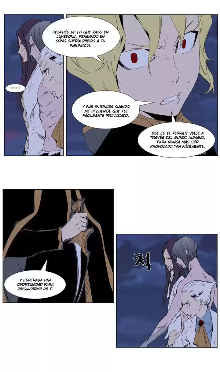 Noblesse Capitulo 276 página 3