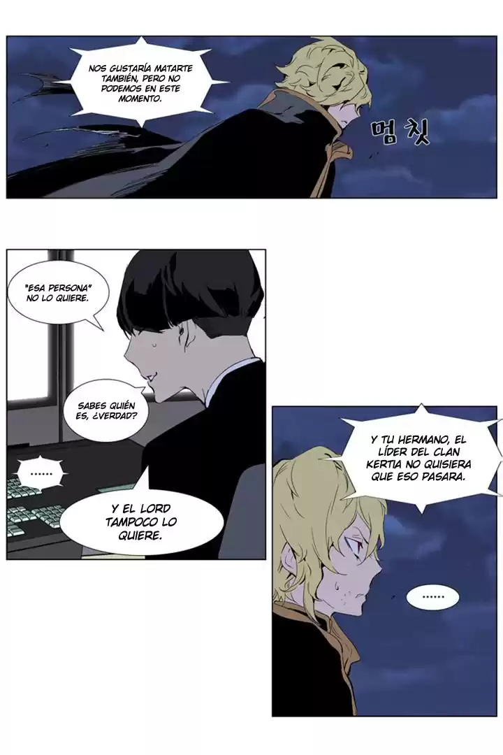 Noblesse Capitulo 276 página 4