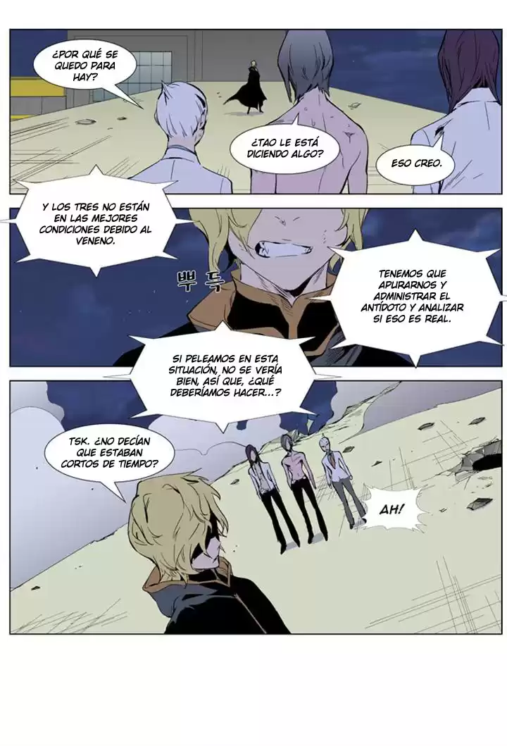 Noblesse Capitulo 276 página 5