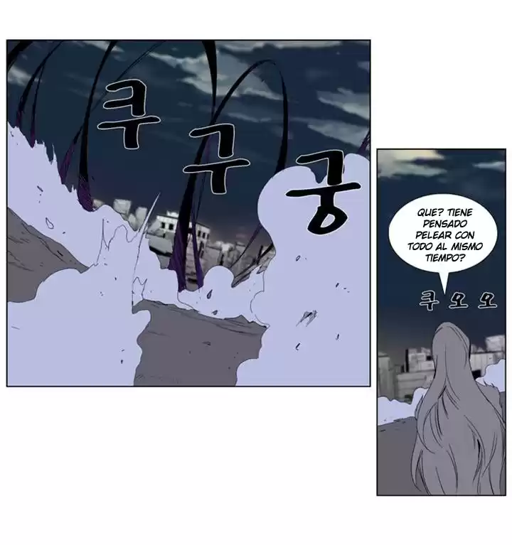 Noblesse Capitulo 276 página 9