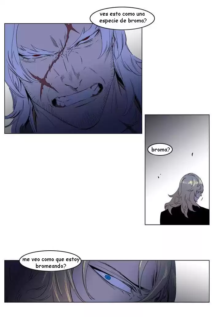 Noblesse Capitulo 195 página 11