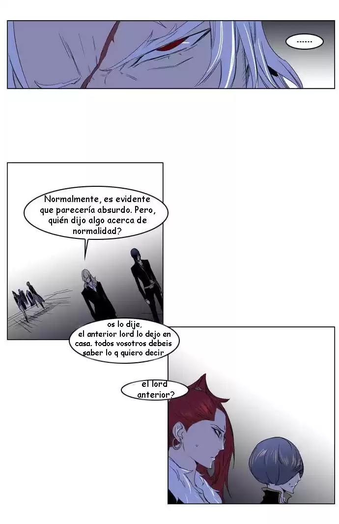 Noblesse Capitulo 195 página 12