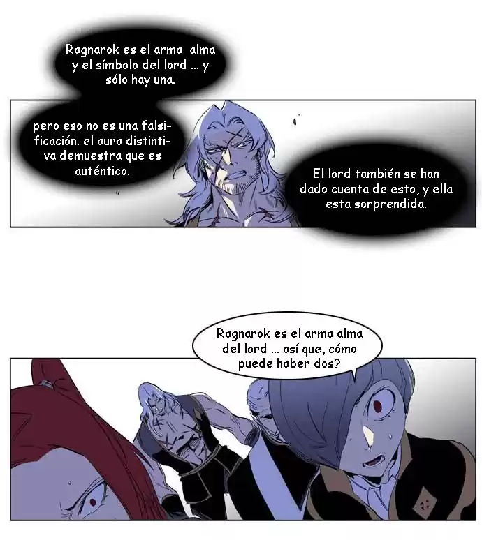 Noblesse Capitulo 195 página 3