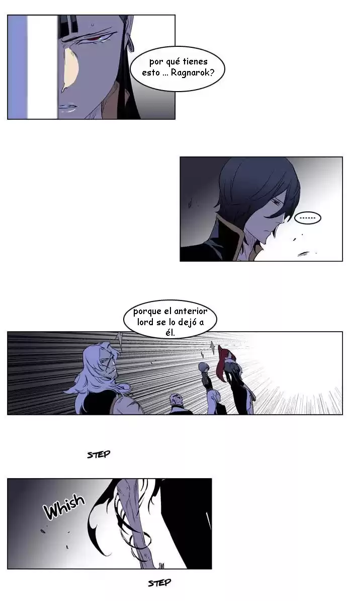 Noblesse Capitulo 195 página 4