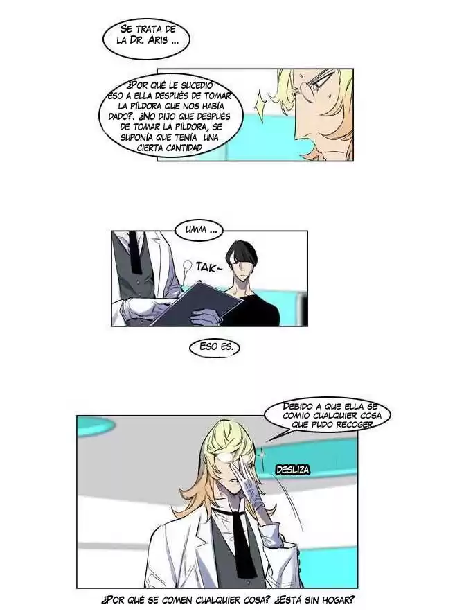 Noblesse Capitulo 154 página 4