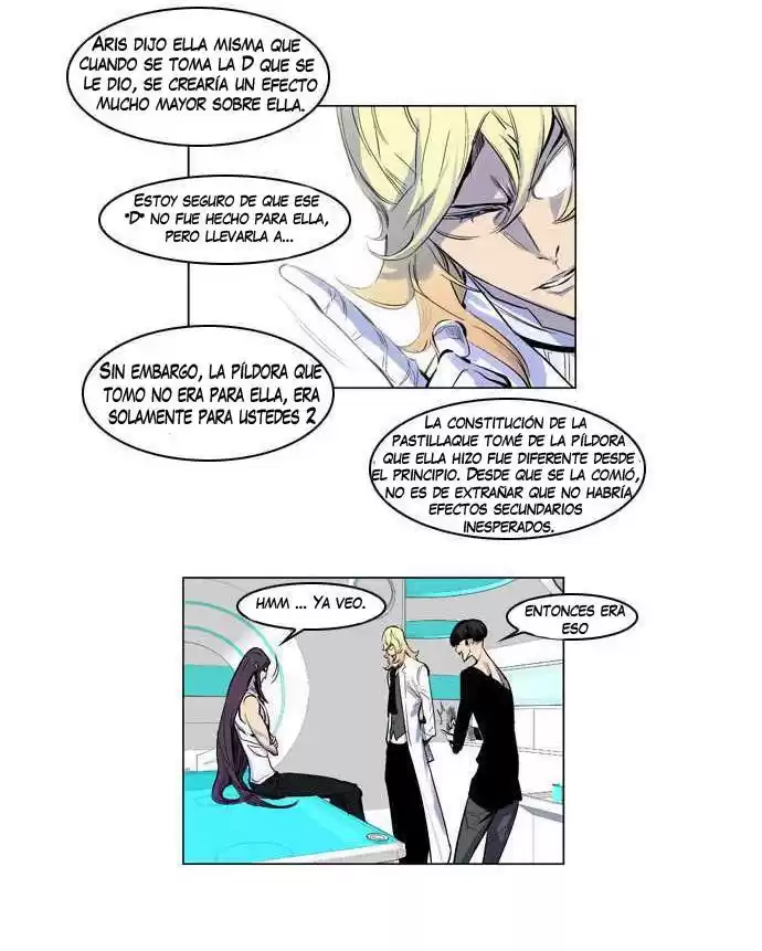 Noblesse Capitulo 154 página 6