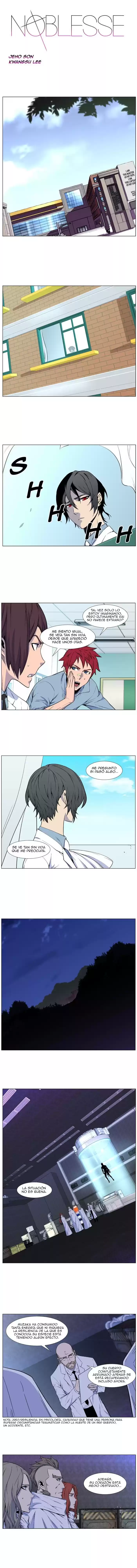 Noblesse Capitulo 484: El primer mayor página 2