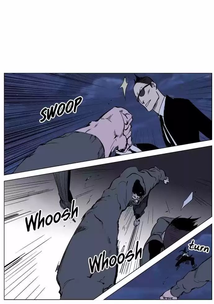 Noblesse Capitulo 246 página 10