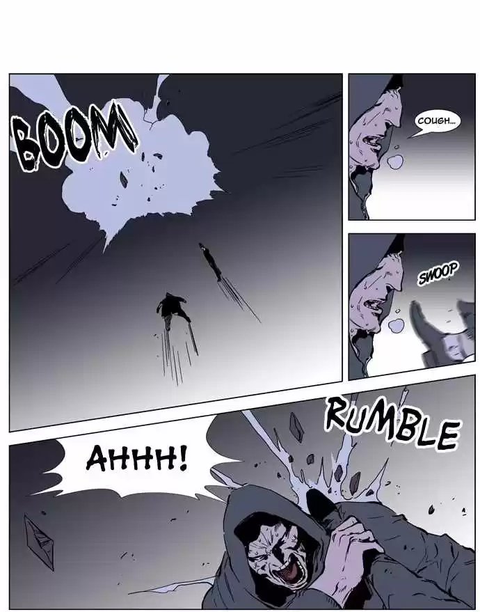 Noblesse Capitulo 246 página 12