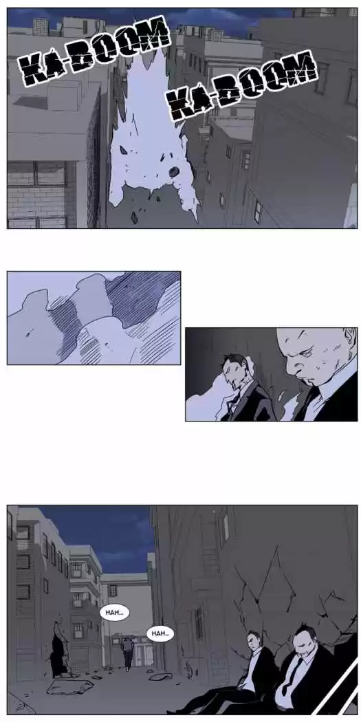 Noblesse Capitulo 246 página 14