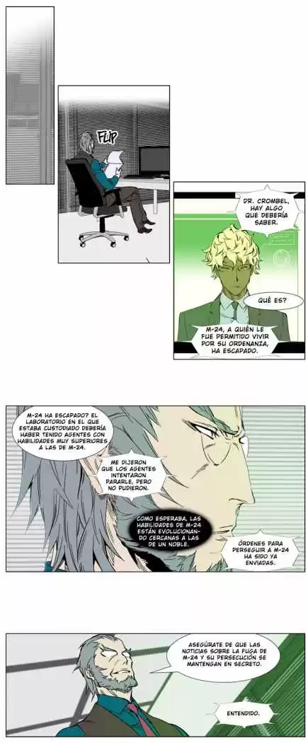 Noblesse Capitulo 246 página 2