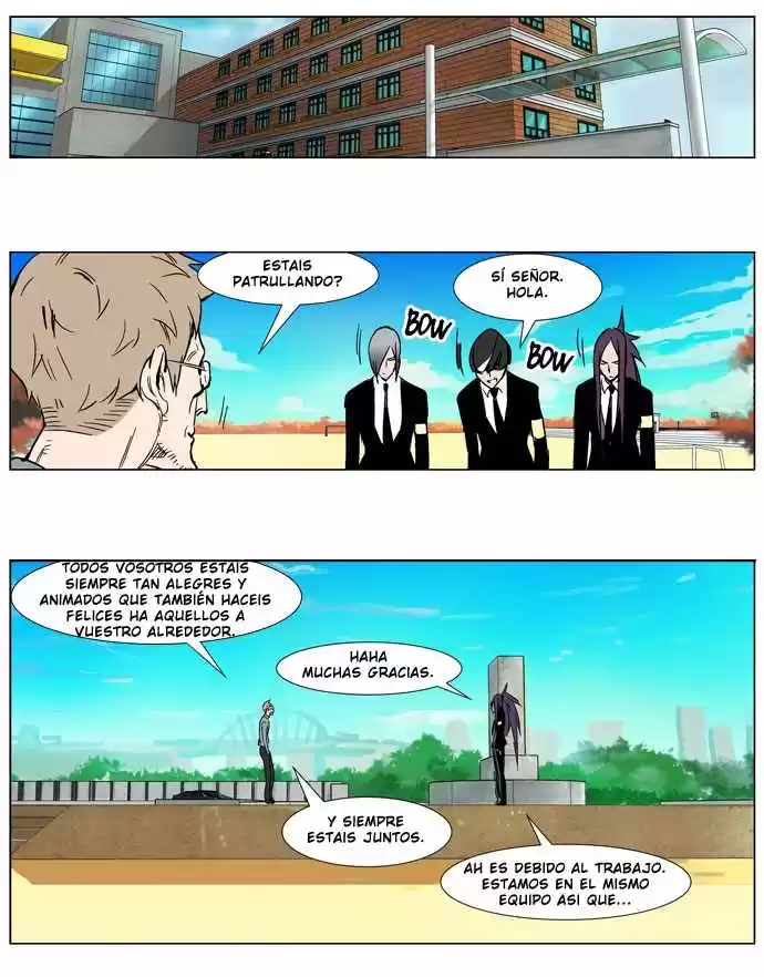 Noblesse Capitulo 246 página 3