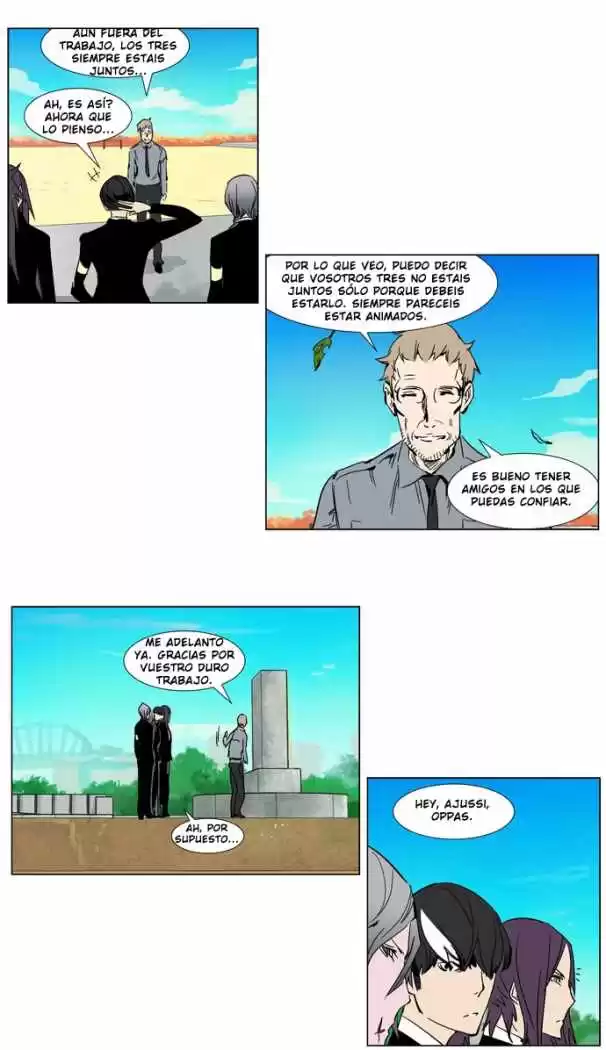 Noblesse Capitulo 246 página 4